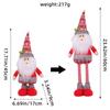 A Variety of Christmas Standing Telescopic Doll Hotel Window Christmas Snowman Elk Doll Decorative Ornaments