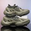 Men's Shoes Autumn New Fashion Versatile Men's Sports Casual Shoes Elastic Fly-woven Breathable Dad Shoes