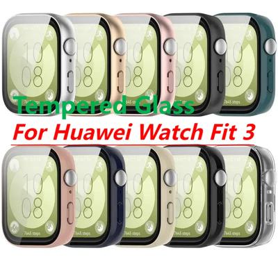 Закаленный стеклянный чехол для Huawei Watch Fit 3 Smart Watch Strap Защитный чехол-бампер Fit3 Защитная пленка для экрана Аксессуары
