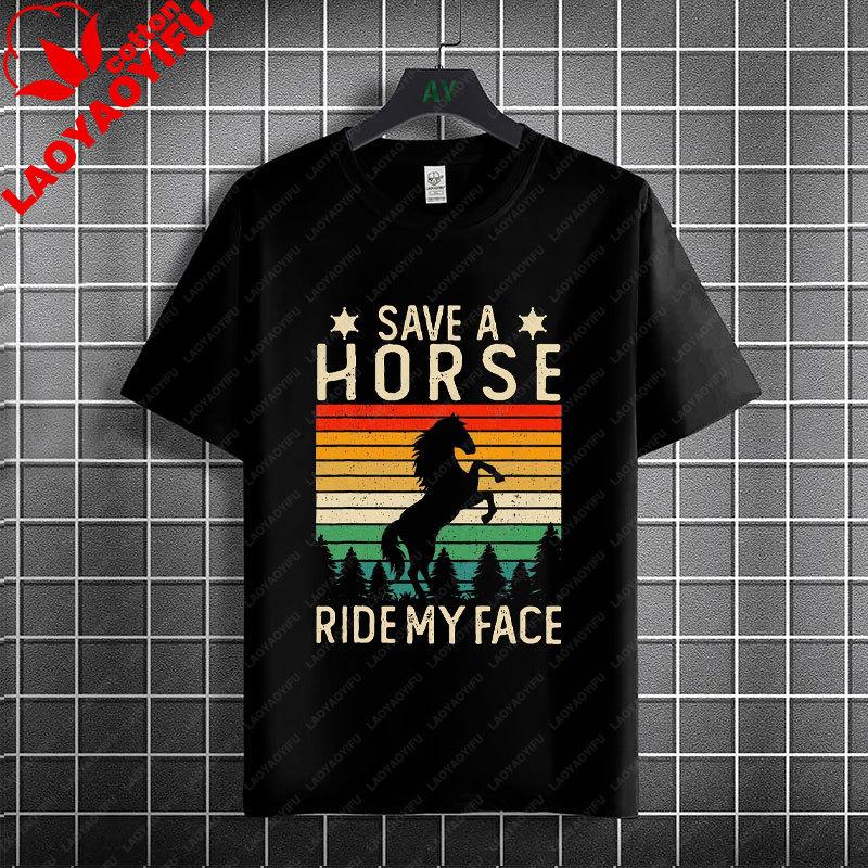 I Just Want To Take Naps and Watch Westerns Graphic Tshirt Pure Cotton Short Sleeve Casual Tshirt Perfect for All Season Wear