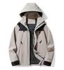 Hundreds of Coat for Men and Women with The Same Windproof Fabric Comfortable Fashion Thin Couples Rushing Jacket YG-2366