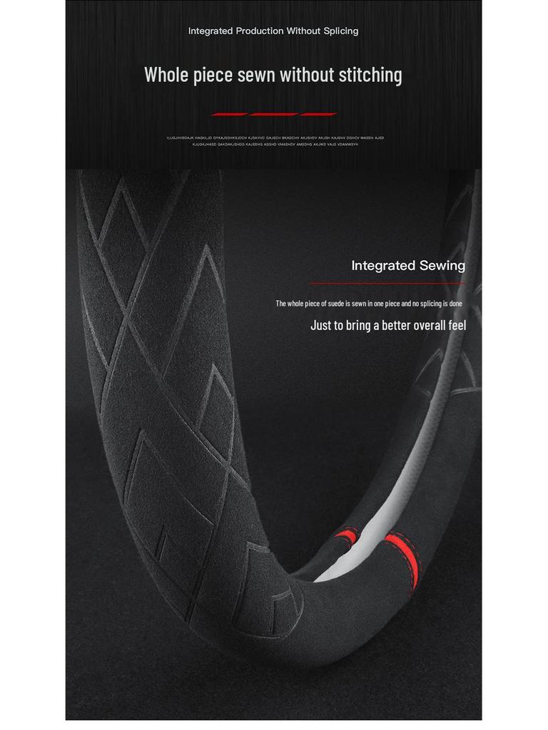 Современная замшевая оплетка руля для Elantra, Yuedong, Sonata, Fiesta, Tucson и ix35