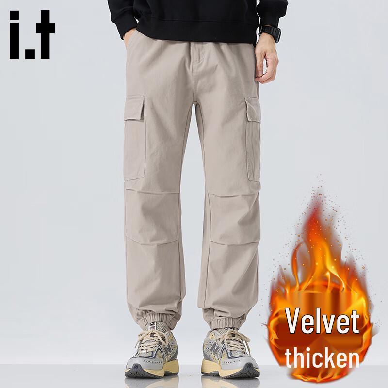 Men's Pleated Loose Cotton Cargo Ankle-Length Jogger Pants