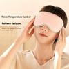 Heated Sleep Eye Mask USB Magnetic Steam Cover With Smart Timer Temperature Control And Adjustable Heat