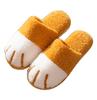 Cat Claw Slippers Indoor Unisex Room Shoes Cat Slippers Fluffy [Neko Town] (Towel Fabric) (Yellow)