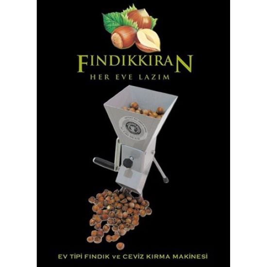 Фундук, Грецкий орех, Миндальный крекер