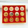 Chinese traditional festival commemorative medal, 12 pieces, color gold, coin, red suit, gift giving, Christmas gift, Stocking stuffers