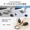 Sanwa Direct Wireless Bluetooth 5 Black Mouse, Compact, Buttons, Silent, Rechargeable, Ambidextrous, (400-MABS225BK)