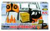 Doyusha 2.4GHz RC Construction Machine 1/20 Mini Forklift Orange Electric Radio Control