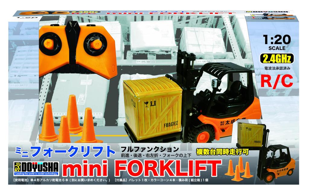 Doyusha 2.4GHz RC Construction Machine 1/20 Mini Forklift Orange Electric Radio Control