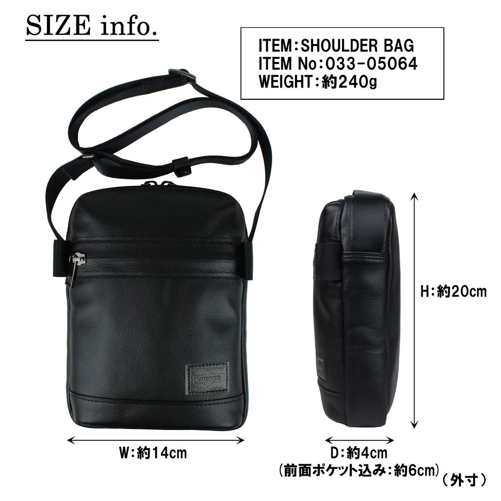 PORTER GUARD SHOULDER BAG Сумка через плечо [Porter] 033-05064 Черный/10
