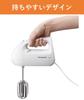 Panasonic Ручной миксер с венчиком, 3 скорости, функция переключения, белый MK-H4-W