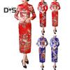 Women Dress Chinese National Style Floral Print Stand Collar Three Quarter Sleeves High Side Split Chinese Knot Buttons Cheongsam Satin Silky Slim