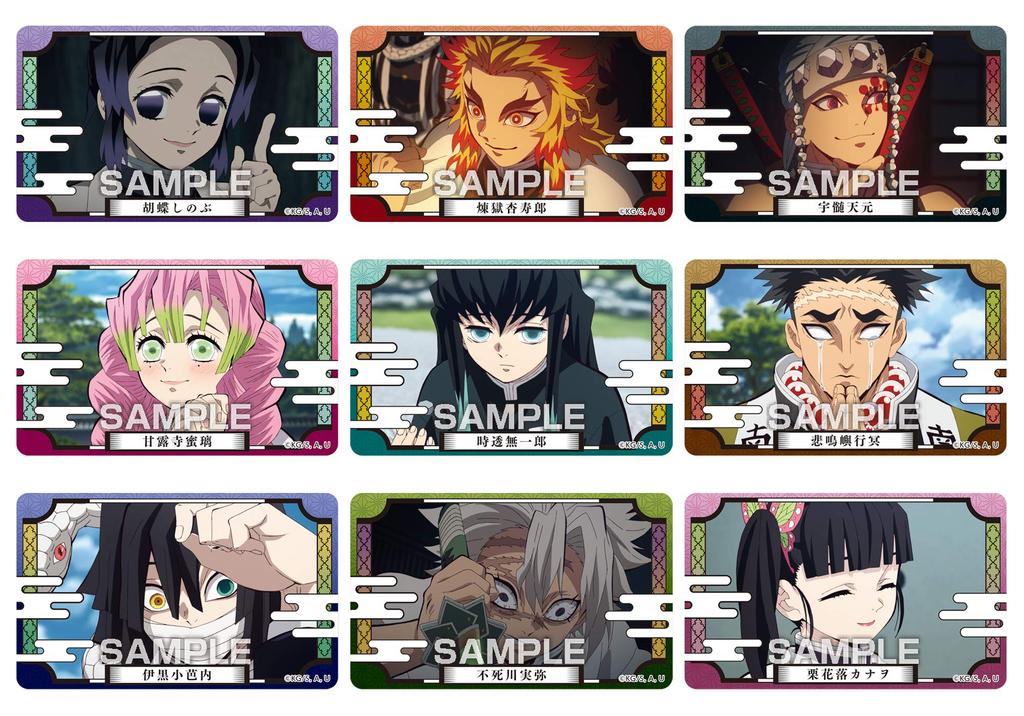 Демон Kimetsu no Yaiba Декоративные наклейки 3 жвачки в комплекте 20 штук Конфеты Игрушки Жвачка Kimetsu no Yaiba & (Убийца демонов Яиба)