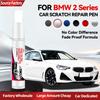 Exclusive Purpose Vehicle For 2014-2025 2 Series BMW F23 F24 F44 G42 xDrive Paint Repair Brush Touch Up Scratch Remover DIY Auto