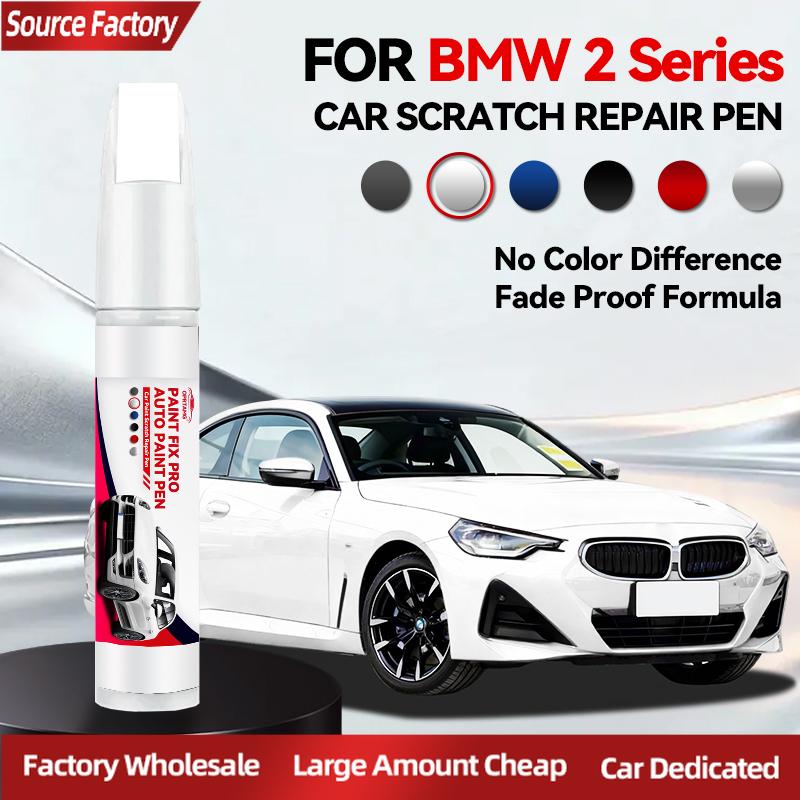 Exclusive Purpose Vehicle For 2014-2025 2 Series BMW F23 F24 F44 G42 xDrive Paint Repair Brush Touch Up Scratch Remover DIY Auto