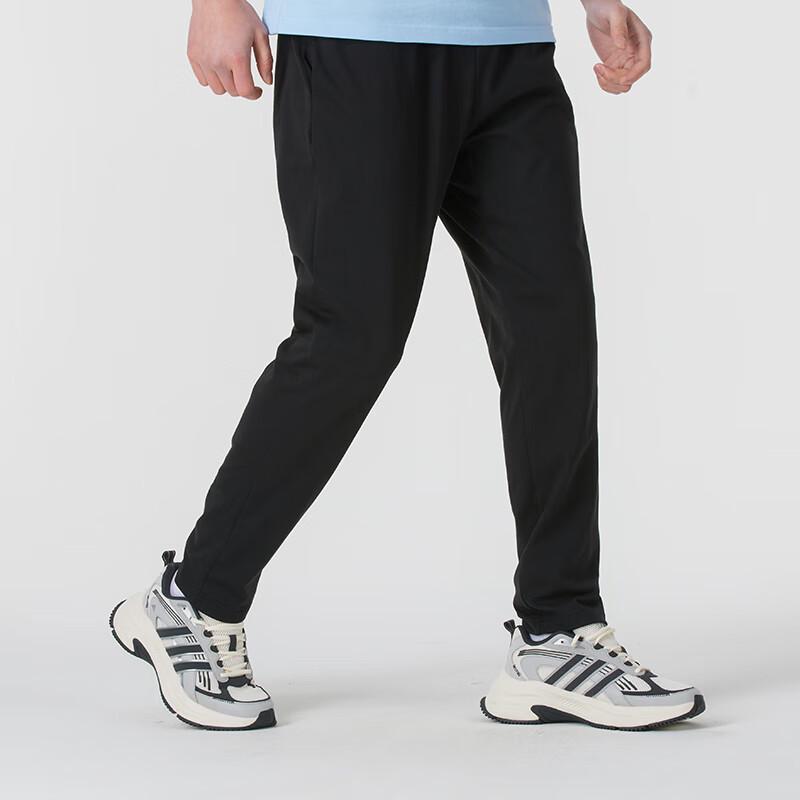 adidas JY8568 Вязаные длинные брюки