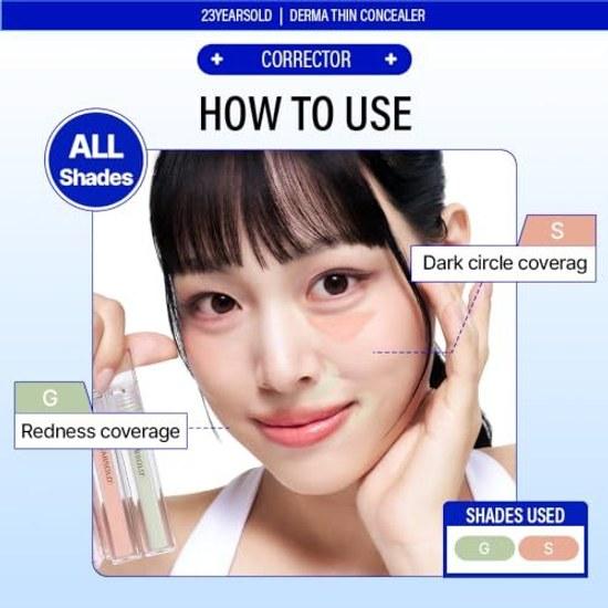 23-летний Derma Machine Консилер #1Y Glow Beige