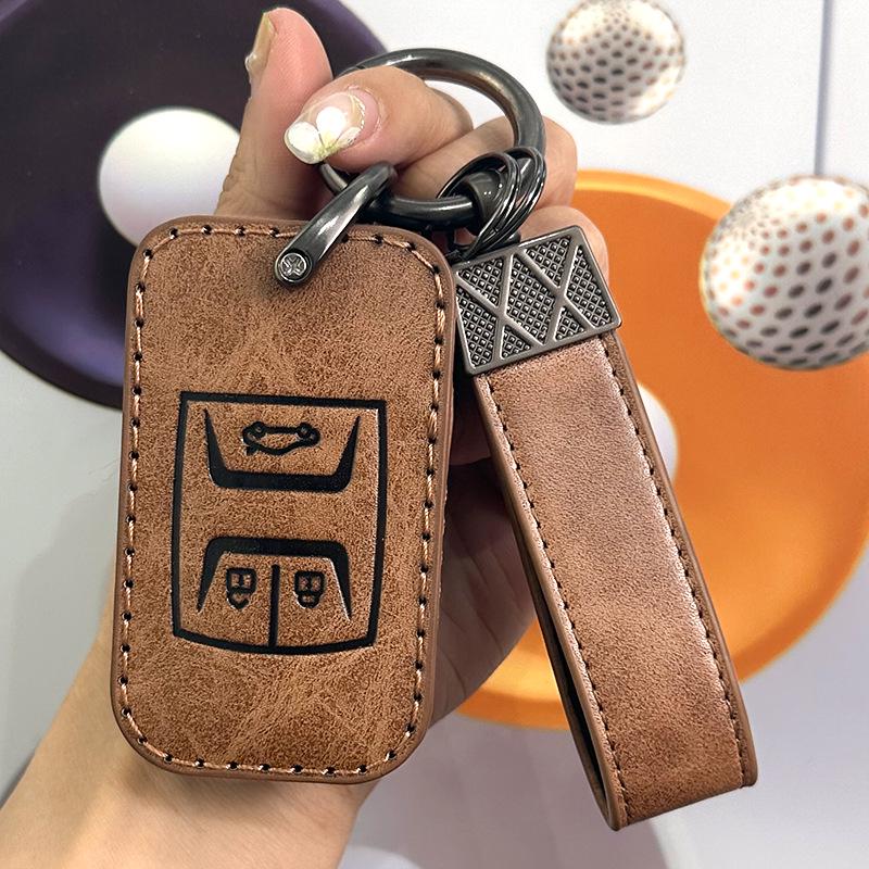 Чехол для ключа Chery Arrizo & Tiggo 8 - Kunpeng, 7plus, Пряжка для автомобиля Arrizo 5