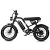 MAXTURN MX10 500 Вт Городской Электровелосипед, 20-дюймовый, 7-скоростная система трансмиссии, с максимальным запасом хода до 70 км.