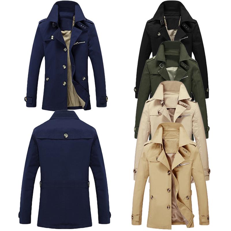 Мужская демисезонная куртка