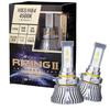 Sphere Light SRHB045-02 2 Car LED Headlight, RIZING2, HB3/HB4/HIR2 (12/24 V) 4,500K, 4,800 Lm (Sunlight), Made In Japan
