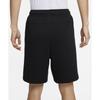 Nike Sportswear Tech Fleece Shorts M   Black FB8172 010