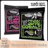 Комплект струн для электрогитары Ernie Ball Eagle Cobalt Alloy, 6 струн (2723/2721)