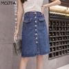 Женская весенне-летняя модная повседневная джинсовая юбка больших размеров с высокой талией средней длины, трапециевидная юбка на бедрах