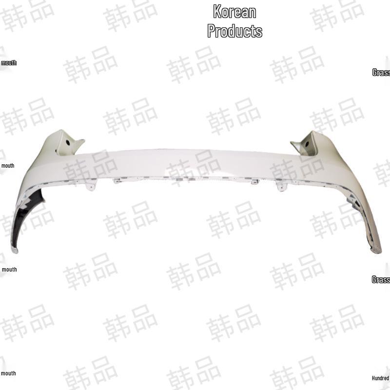 Rear Bumper Guard for Wenjie M5