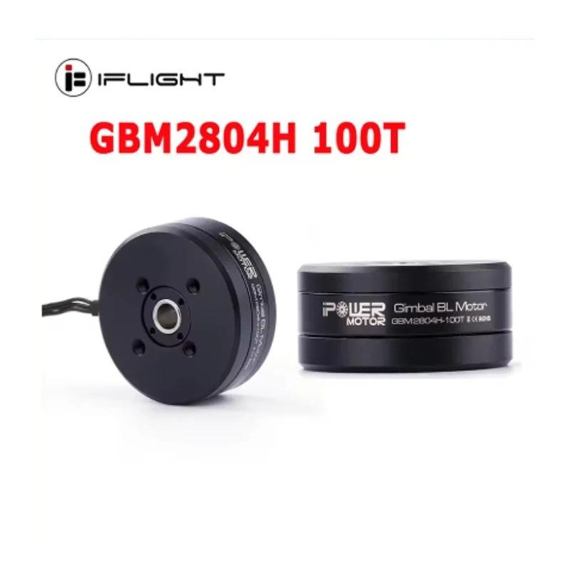 IFlight IPower GBM2804H-100T Gimbal Brushless UAV Pod Motor / Turntable of Airborne Lidar Pod Motor W/ Integrated Magnetic Ring
