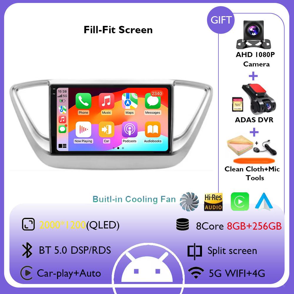 Android 14 автомобильное радио для Hyundai Solaris 2 Verna Accent 2017 2018 2019 2020 мультимедийный стереоплеер навигация GPS головное устройство BT