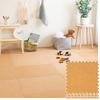 Iris Plaza Joint 6 Tatami Cork Color Scratch Set of 32 Mat, Large, Mats, 60cm, 20mm, Cork, Mat, Mat, Soundproof, Prevention, Pets, Babies, 60x60cm,