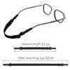 Sports Glasses Non-slip Rope Adjustable Glasses Rope Glasses Fixation Strap Glasses Feet Anti-dislodgement