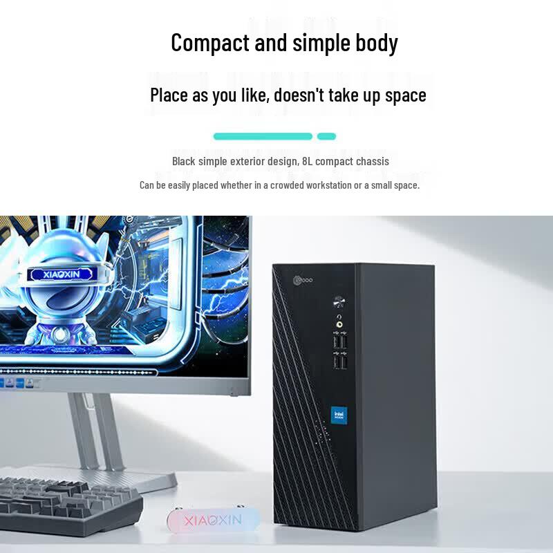 Lenovo Cool 310 Commercial Desktop PC (CN version)