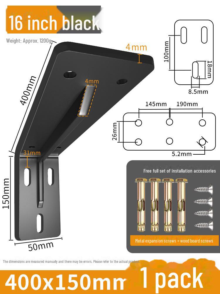 Invisible Wall-Mounted T-Shaped Display Rack