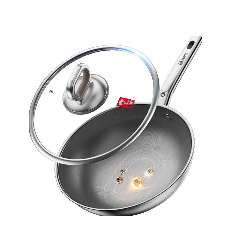 Kobach 4th Gen True Titanium Non-Stick Wok