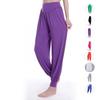 Women's Yoga Pant Elastic Lady Pants Loose Modal Cotton Soft Dance Harem Pants Sports