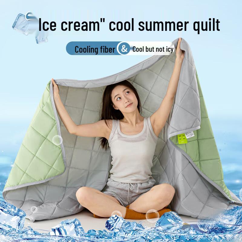 Cooling Silk Summer Quilt