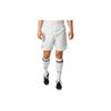 Футбольные брюки Real Madrid Home Match с дышащей эластичной талией и средней посадкой, облегающие, мужские, белые, AI5200
