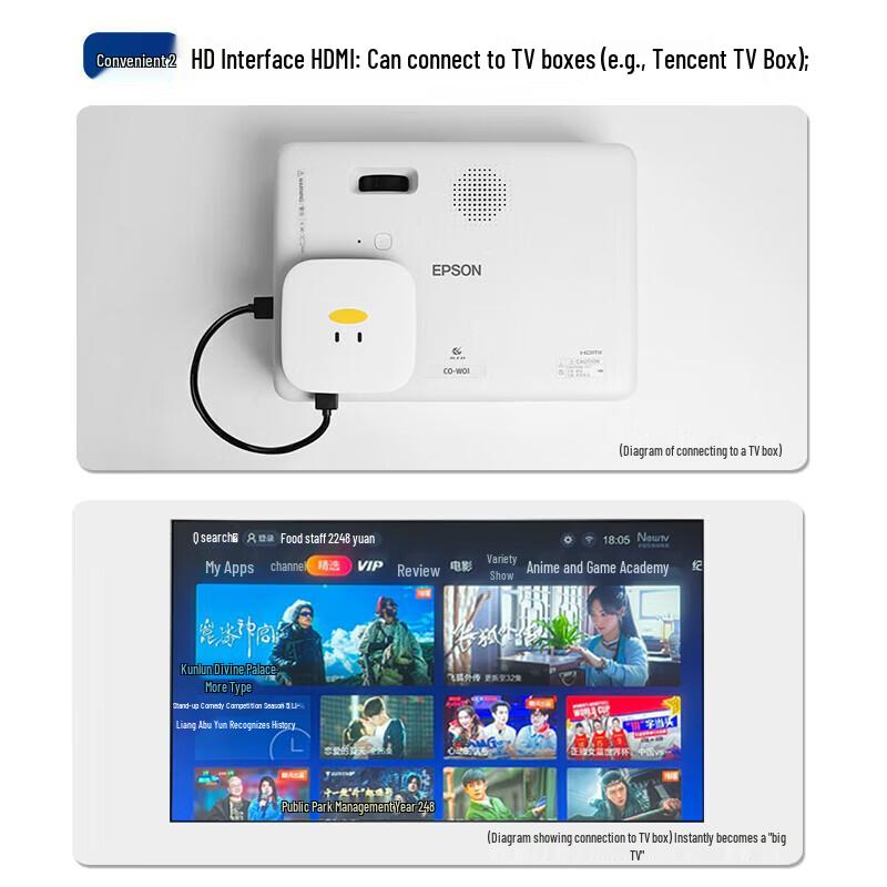 EPSON CO-W01 Office Projector (CN version)