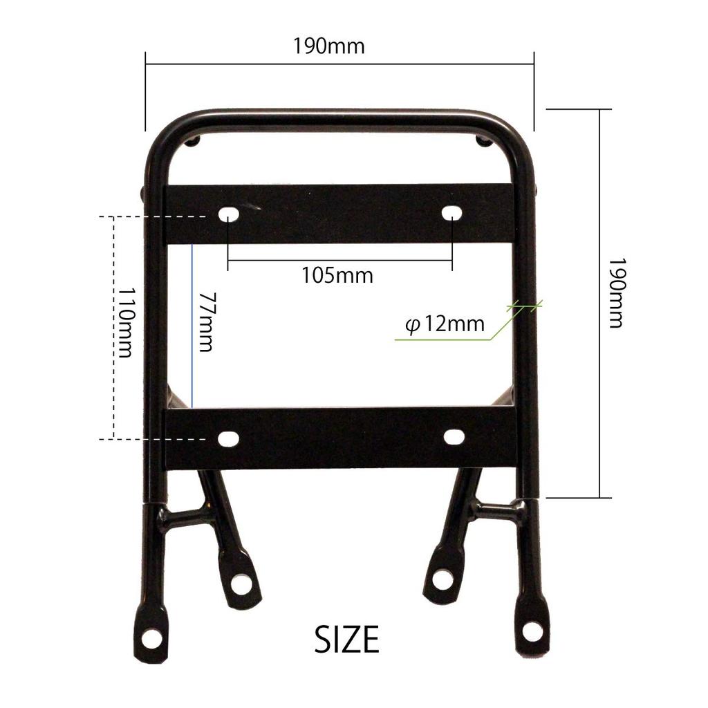 Rear Carrier for Axis Z Includes Mounting Attaches To the Factory Grab Includes Hooks for Securing Approximately 190mm Loading Maximum Load Made In