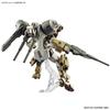 BANDAI SPIRITS HG Mobile Suit Gundam Witch of Mercury Demibirding масштаб 1/144 цветная пластиковая модель