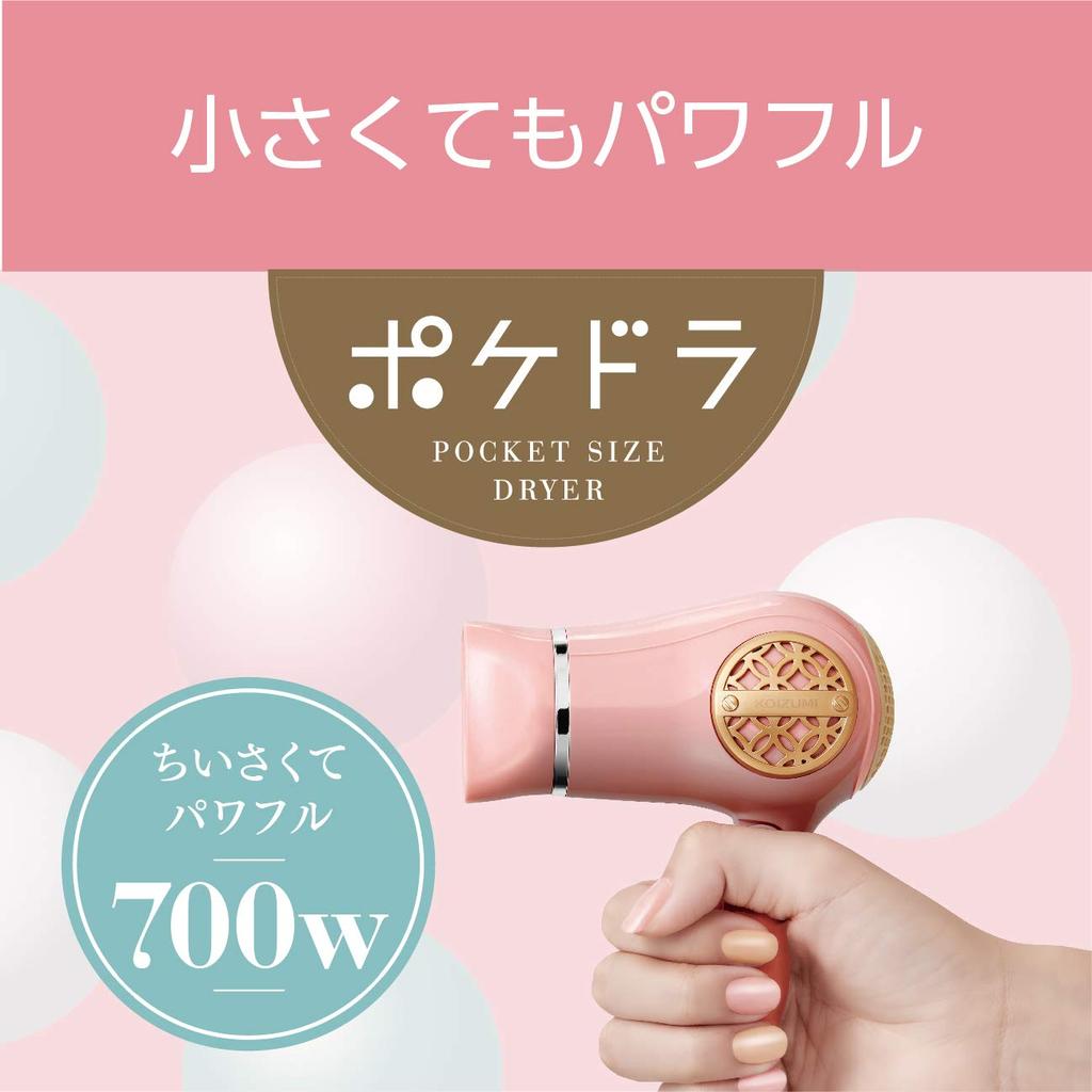 Koizumi Hair Dryer Mini Dryer Pokedra Macaron Pink KHD-9730/P