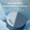 Hince Second Skin Mesh Mat Cushion 17 Фарфоровый