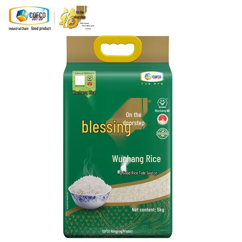 Fulinmen Wuchang Daohuaxiang Long-Grain Rice