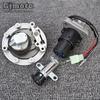 Ignition Switch Seat Lock with Key Kit For Yamaha TZR125 TZR150 TZM150 TDM850 TDM 850 TZM TZR 125 150