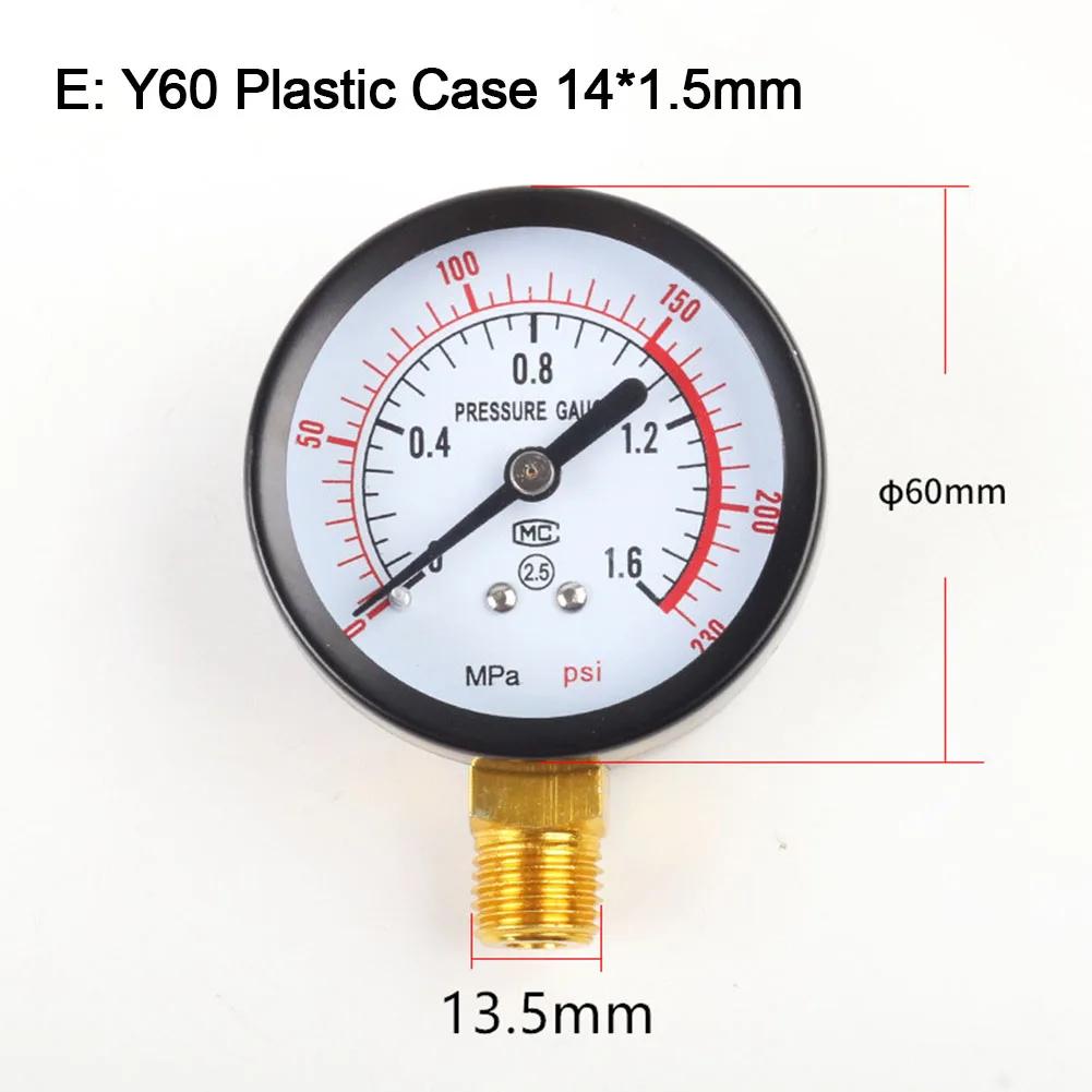 Аналоговый манометр Y60 от 0 до 1,6 МПа, от 0 до 230 PSI для систем воздушных компрессоров, совместимый с пневматическим оборудованием и оборудованием ОВК