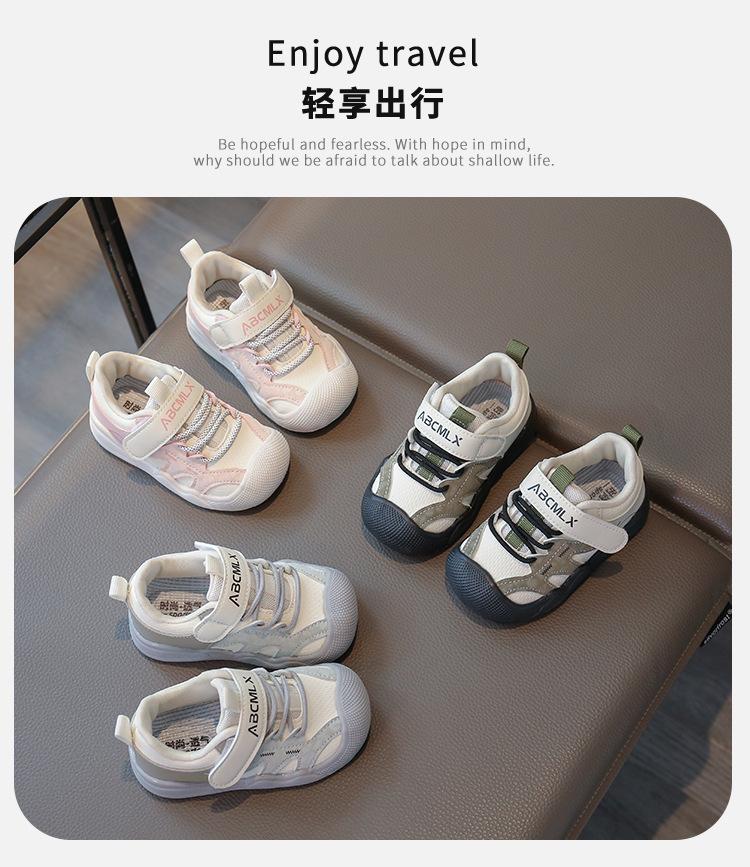 2025 Spring and Autumn New Baby Soft-soled Non-slip Toddler Shoes 0-3 Year Old Boy Baby Casual Shoes Girls Fashion Trend