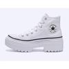 Chuck Taylor All Star Rugged Heel Белый A10364c